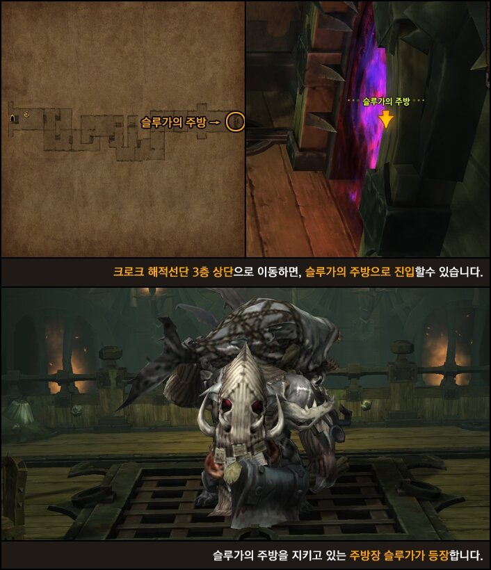 보스통신 이미지
