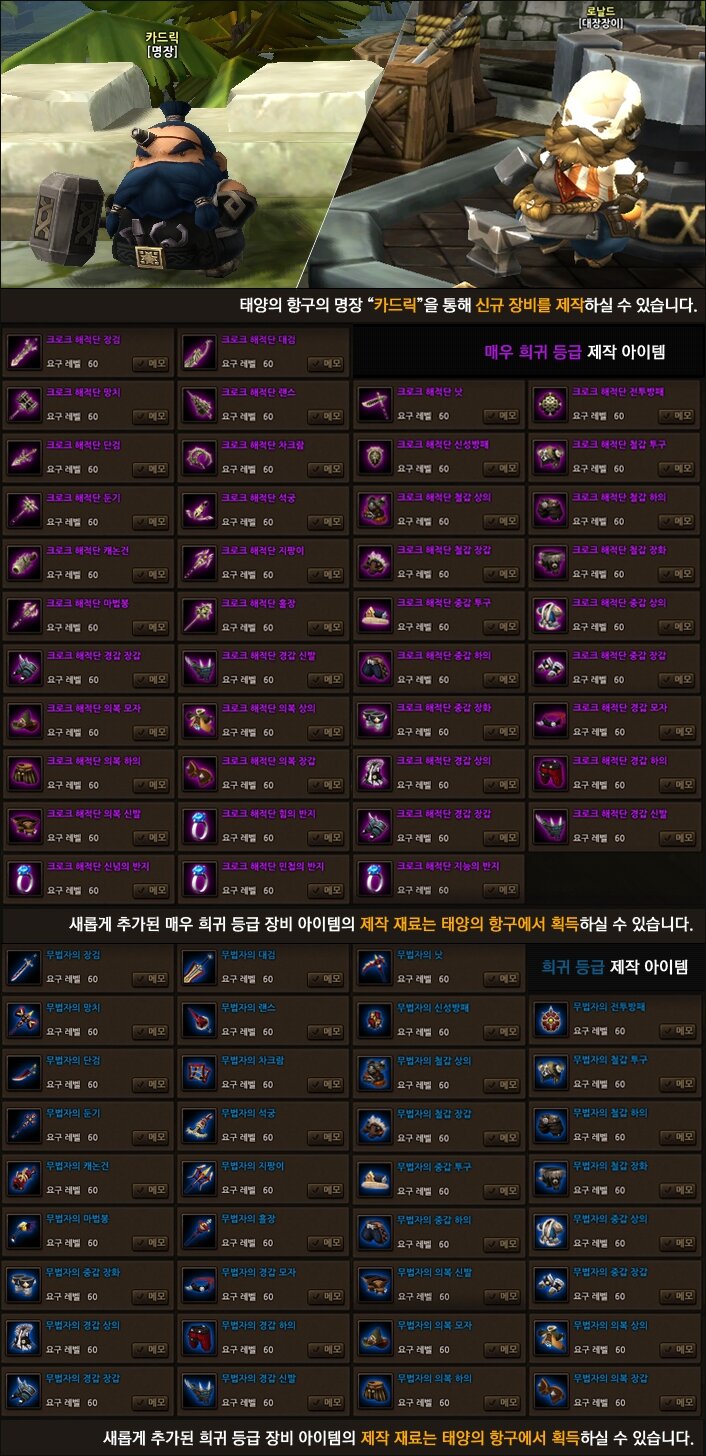 보스통신 이미지