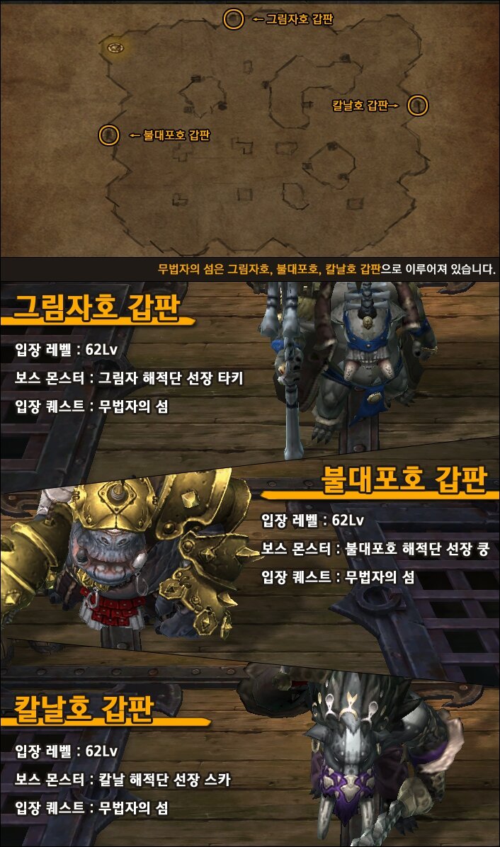 보스통신 이미지