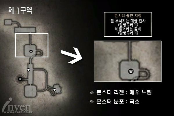 지나스컴 이미지