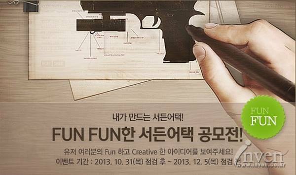 하이아이디어 이미지