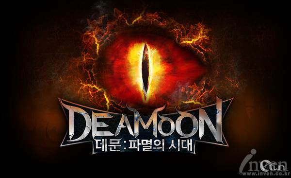 다해컴퍼니 이미지
