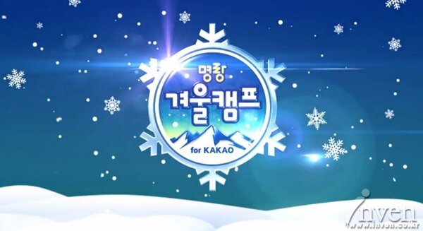 E존레포츠 이미지