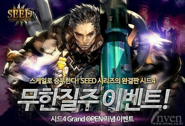 씨에이치모바일 이미지