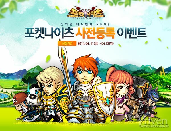 지큐모바일 이미지