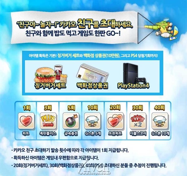 에스디플레이스 이미지
