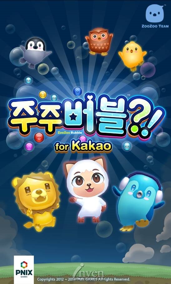 주주스토어 이미지