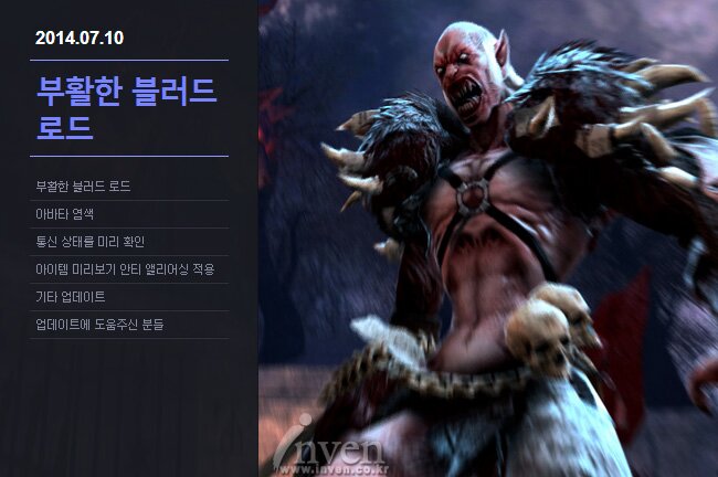 염색방장 이미지