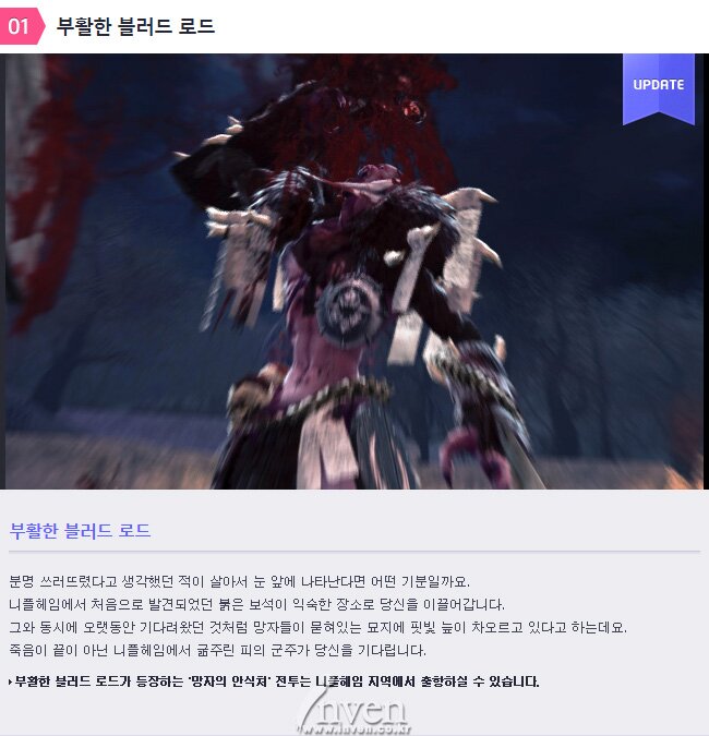 염색방장 이미지