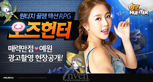 예원모바일 이미지