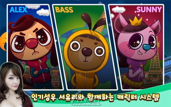 빙고마켓 이미지