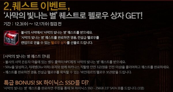 카라피시방 이미지