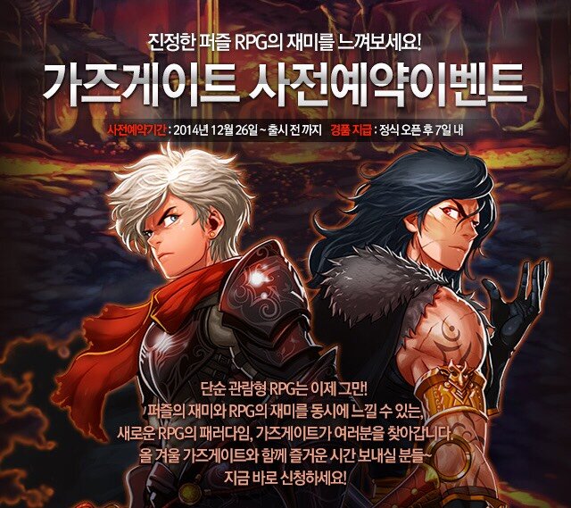 오앤컴퍼니 이미지