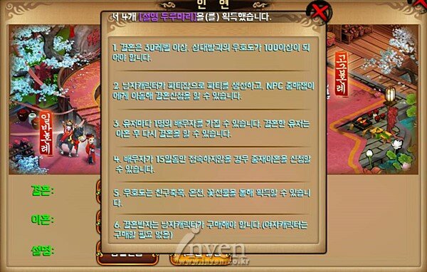 달달한PC 이미지