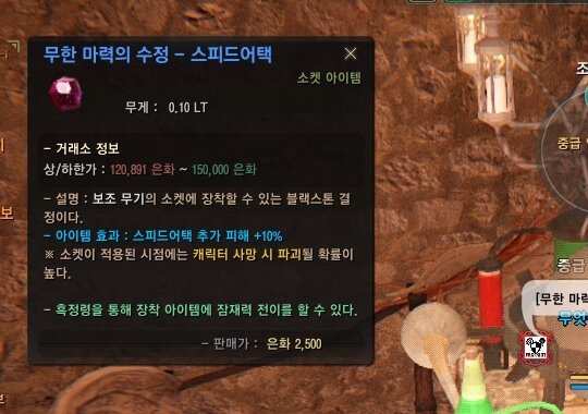 무한파트너 이미지