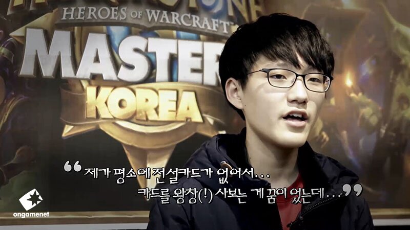 스톤파트너 이미지