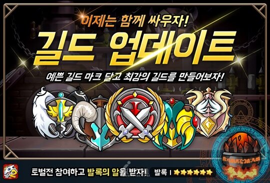 드래곤시스템 이미지