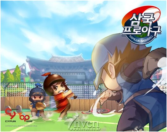 탑게임 이미지