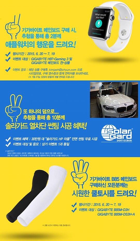 FI자동차 이미지