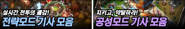 광개토PC방 이미지