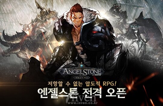 엔젤기획 이미지