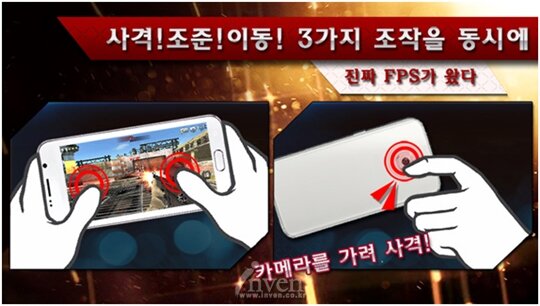 매직모바일 이미지
