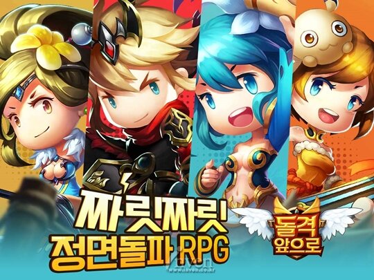 알림컴퍼니 이미지