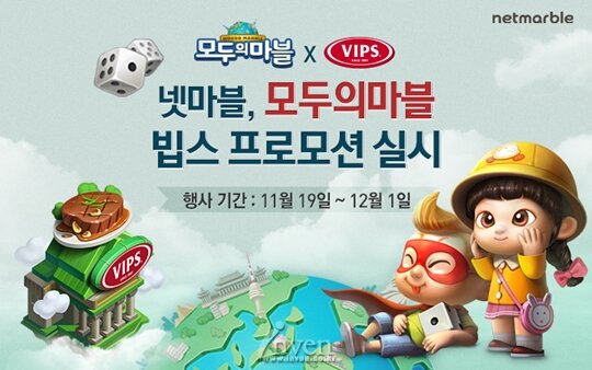 빕스스포츠 이미지