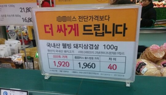 더가까운PC방 이미지