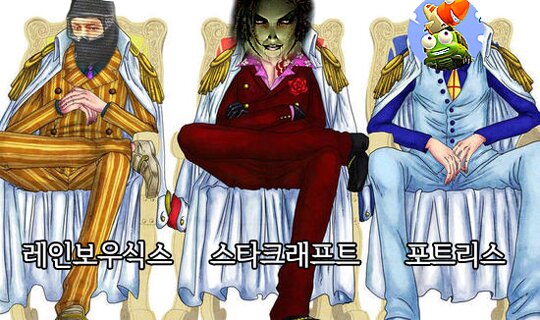 여기는 피씨방 이미지