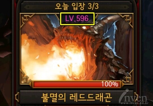 에메스5 이미지