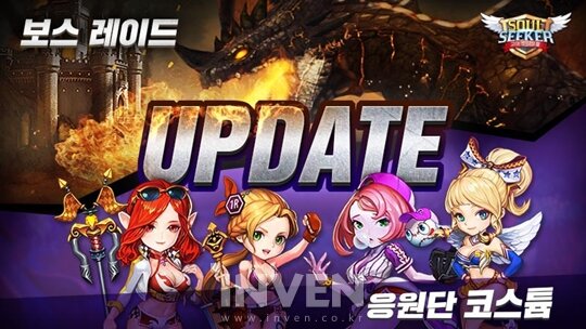 (주) 클래게임즈 이미지