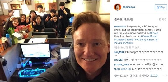 액션피시방 이미지