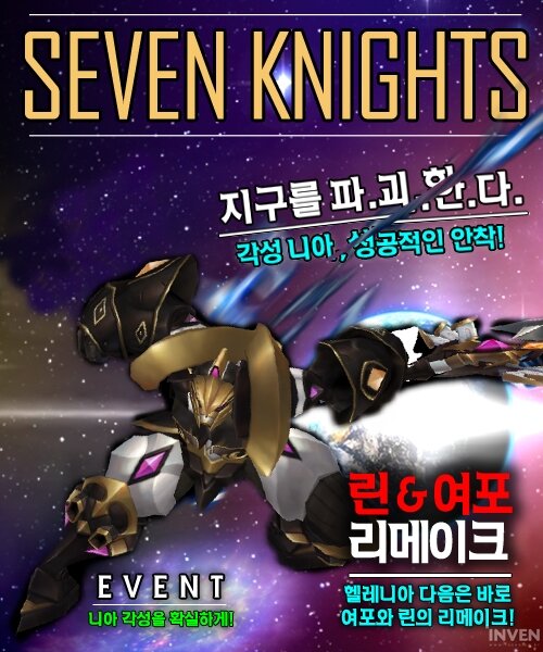 니아 이미지