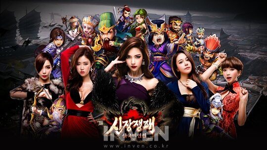 템프서비스 이미지
