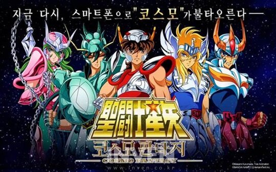 코스모PC 이미지
