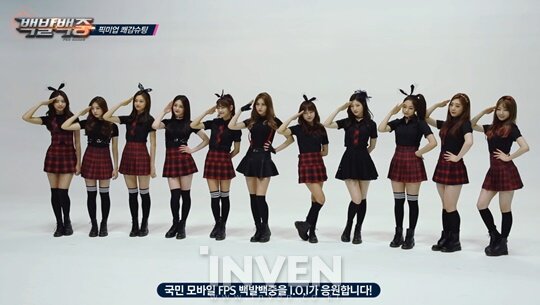픽미픽미 이미지