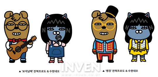 악동모바일 이미지