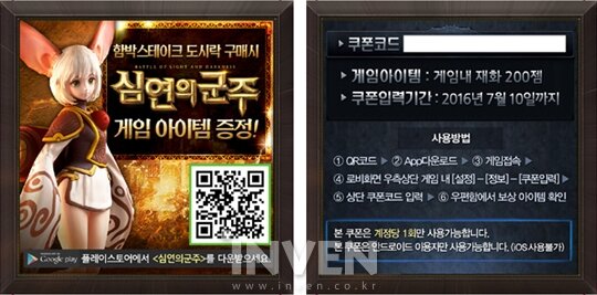 위드미모바일 이미지