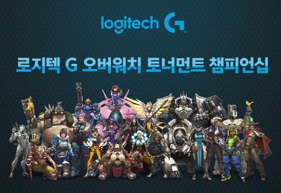(주)경기로지텍 이미지