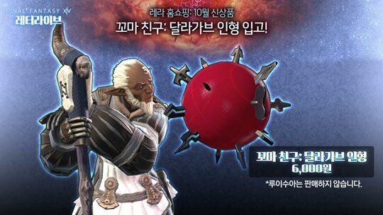 필리아 헤어 이미지