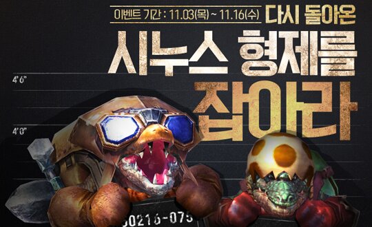 형제기획이벤트 이미지