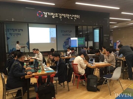 경기인력개발 이미지