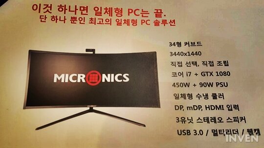 리더피씨 이미지