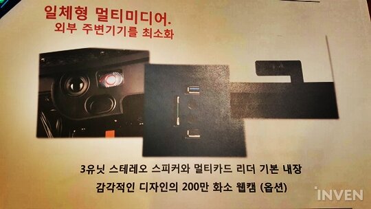 리더피씨 이미지