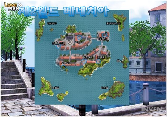 피시러브 이미지