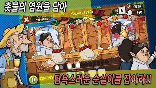 엔티존 이미지