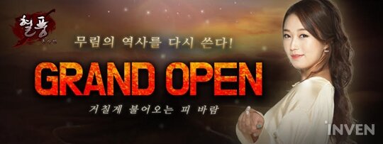 머글머글 이미지