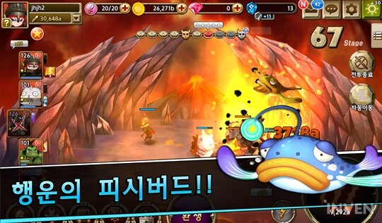 까르페디엠13 이미지