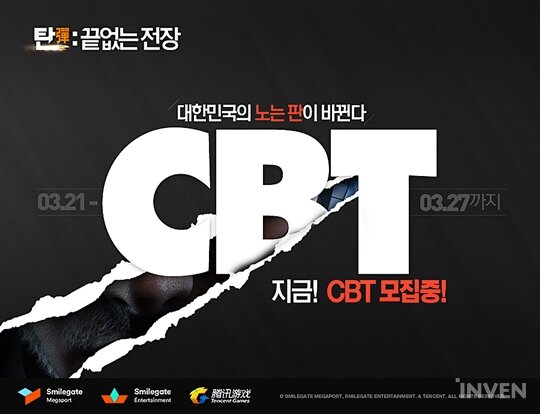 스마일문구 이미지
